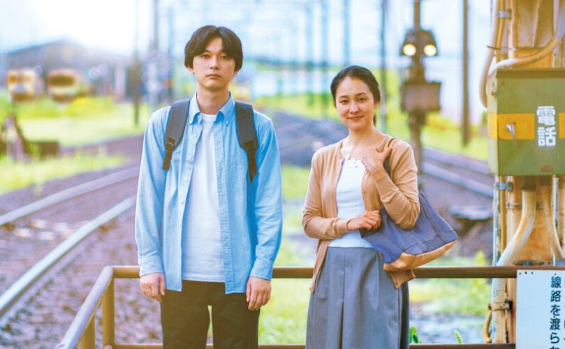 ぼくが生きてるふたつの世界